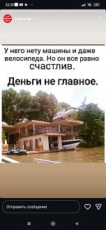 Нажмите на изображение для увеличения.  Название:	IMG-f22014aac20ffdd0a1130b60781ef365-V.jpg Просмотров:	0 Размер:	148.6 Кб ID:	4556400