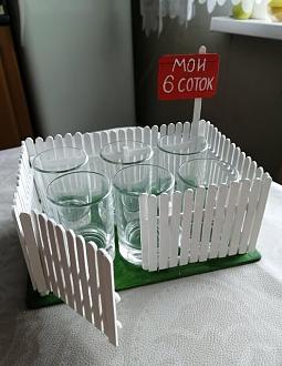 Нажмите на изображение для увеличения.

Название:	651177346_25915935308099030_43725266821670822_n.jpg
Просмотров:	5
Размер:	72.3 Кб
ID:	4556456