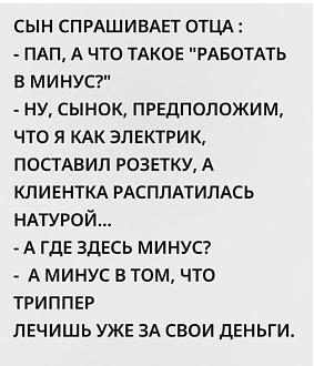 Нажмите на изображение для увеличения.

Название:	650485527_18402035242181890_8374343176082500714_n.jpg
Просмотров:	4
Размер:	55.2 Кб
ID:	4556479