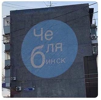 Нажмите на изображение для увеличения.

Название:	photo_2026-03-17_13-26-50.jpg
Просмотров:	9
Размер:	65.3 Кб
ID:	4556639