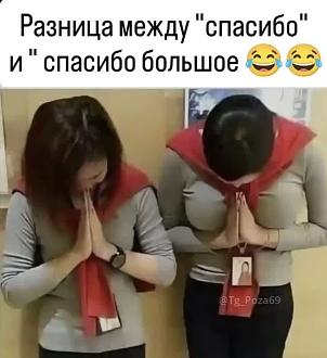 Нажмите на изображение для увеличения.

Название:	650202821_1800650307557436_8787292373669177761_n.jpg
Просмотров:	60
Размер:	90.3 Кб
ID:	4556696