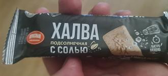 Нажмите на изображение для увеличения.

Название:	photo_2026-03-18_14-01-11.jpg
Просмотров:	8
Размер:	85.9 Кб
ID:	4556732