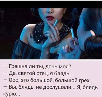 Нажмите на изображение для увеличения.

Название:	652296594_2149460392470876_2380468006465622690_n.jpg
Просмотров:	17
Размер:	45.0 Кб
ID:	4556792