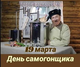 Нажмите на изображение для увеличения.

Название:	photo_2026-03-19_07-51-17.jpg
Просмотров:	92
Размер:	84.3 Кб
ID:	4556802