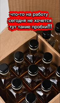 Нажмите на изображение для увеличения.

Название:	IMG-d99b33af8768d024403d7a7d76dc2a55-V.jpg
Просмотров:	120
Размер:	145.3 Кб
ID:	4556903