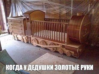 Нажмите на изображение для увеличения.

Название:	11zon_cropped (27).jpeg
Просмотров:	107
Размер:	103.2 Кб
ID:	4556909