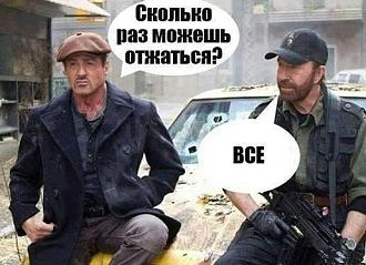 Нажмите на изображение для увеличения.  Название:	2fc5a1427d1e7b3d10a118e4e0eadec8.jpg Просмотров:	0 Размер:	54.2 Кб ID:	4556917