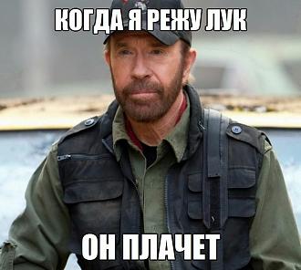 Нажмите на изображение для увеличения.  Название:	2c8da2e76209d85f3b0ee4cff324a9c7.jpg Просмотров:	0 Размер:	90.2 Кб ID:	4556920