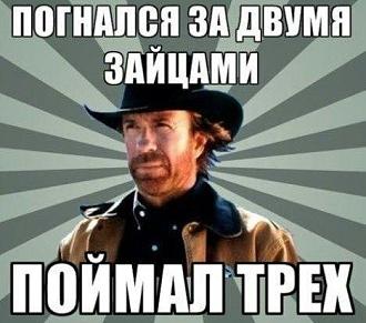 Нажмите на изображение для увеличения.  Название:	69e88469a6f831f0ca4a68100c89c007.jpg Просмотров:	0 Размер:	55.3 Кб ID:	4556921