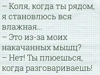 Нажмите на изображение для увеличения.  Название:	653923644_2196527231088313_4777376369574103680_n.jpg Просмотров:	0 Размер:	55.7 Кб ID:	4556999