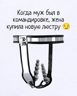 Нажмите на изображение для увеличения.

Название:	652472940_122241408692563621_249459226014912700_n.jpg
Просмотров:	79
Размер:	44.4 Кб
ID:	4557000