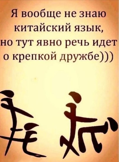 Нажмите на изображение для увеличения.

Название:	Скриншот 22-03-2026 021708.jpg
Просмотров:	81
Размер:	50.6 Кб
ID:	4557002