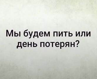 Нажмите на изображение для увеличения.

Название:	652397392_1572811720491604_6439383787127519799_n.jpg
Просмотров:	14
Размер:	25.3 Кб
ID:	4557053
