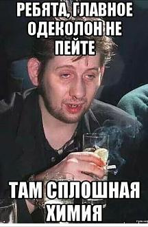 Нажмите на изображение для увеличения.

Название:	657891999_2006760813384410_5217605699245721890_n.jpg
Просмотров:	43
Размер:	76.1 Кб
ID:	4557062