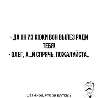 Нажмите на изображение для увеличения.

Название:	655805405_1613246239949386_350915974398351001_n.jpg
Просмотров:	25
Размер:	26.5 Кб
ID:	4557159