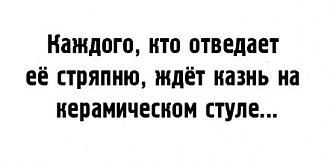 Нажмите на изображение для увеличения.

Название:	657562524_2428934024211557_3077519774253123834_n.jpg
Просмотров:	21
Размер:	20.0 Кб
ID:	4557160