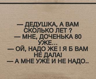 Нажмите на изображение для увеличения.

Название:	IMG-bd00378d7a33177ce63fcd6a46ec30de-V.jpg
Просмотров:	0
Размер:	185.6 Кб
ID:	4557238