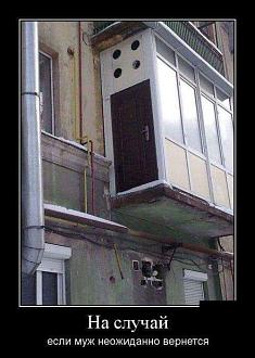 Нажмите на изображение для увеличения.

Название:	IMG-df1edc04faa4b7dd18a3ca9715c0bc86-V.jpg
Просмотров:	0
Размер:	78.7 Кб
ID:	4557239