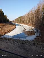 Нажмите на изображение для увеличения.  Название:	IMG_20260321_170545.jpg Просмотров:	0 Размер:	593.8 Кб ID:	4557283