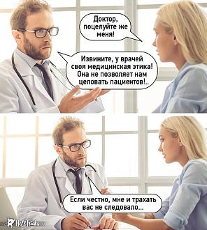 Нажмите на изображение для увеличения.  Название:	654170368_1377251867774992_4939182948055344937_n.jpg Просмотров:	0 Размер:	70.1 Кб ID:	4557348