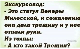 Нажмите на изображение для увеличения.

Название:	998887630_Screenshot_20260324-184748_YandexStart.thumb.jpg.985a6e36c6fc00edf7089b44f5e0106b.jpg
Просмотров:	44
Размер:	67.7 Кб
ID:	4557374