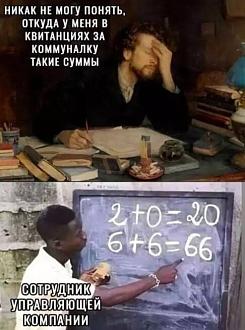 Нажмите на изображение для увеличения.

Название:	IMG-9df14314455644674a8922cd1073f4cc-V.jpg
Просмотров:	52
Размер:	65.2 Кб
ID:	4557379