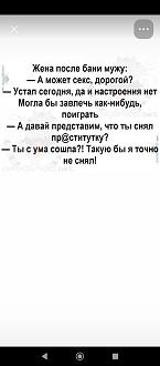 Нажмите на изображение для увеличения.

Название:	IMG-a9f5a1df0147618aa8115c7fbc7b993d-V.jpg
Просмотров:	55
Размер:	96.1 Кб
ID:	4557381
