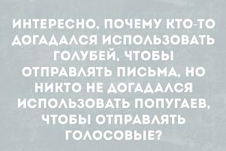 Нажмите на изображение для увеличения.

Название:	656679391_1626362845231200_597976150458684667_n.jpg
Просмотров:	21
Размер:	54.1 Кб
ID:	4557396