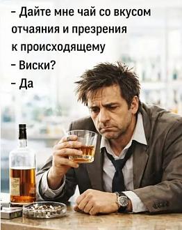 Нажмите на изображение для увеличения.

Название:	IMG_20260325_165930.jpg
Просмотров:	7
Размер:	178.4 Кб
ID:	4557399