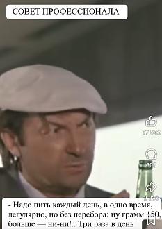 Нажмите на изображение для увеличения.

Название:	Screenshot_20260326_085450_Facebook.jpg
Просмотров:	118
Размер:	156.0 Кб
ID:	4557468