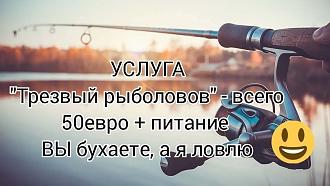 Нажмите на изображение для увеличения.

Название:	656076523_828578363612475_3180639392095996476_n.jpg
Просмотров:	79
Размер:	87.8 Кб
ID:	4557471