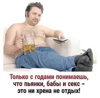 Нажмите на изображение для увеличения.

Название:	657448712_968001188913830_18362765332012850_n.jpg
Просмотров:	73
Размер:	46.0 Кб
ID:	4557486