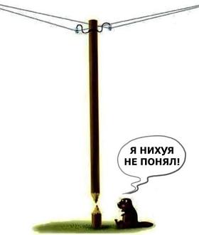 Нажмите на изображение для увеличения.

Название:	655934992_1471200637733784_3771020269586140673_n.jpg
Просмотров:	71
Размер:	21.6 Кб
ID:	4557487