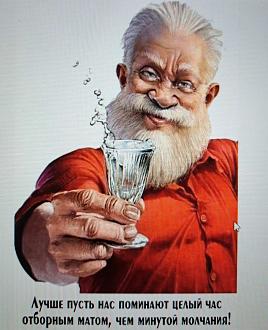 Нажмите на изображение для увеличения.

Название:	IMG-64b838a66e2df87d61c890a86711f21e-V.jpg
Просмотров:	0
Размер:	489.2 Кб
ID:	4557557