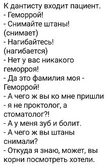 Нажмите на изображение для увеличения.

Название:	11zon_cropped (31).jpeg
Просмотров:	160
Размер:	68.7 Кб
ID:	4557577