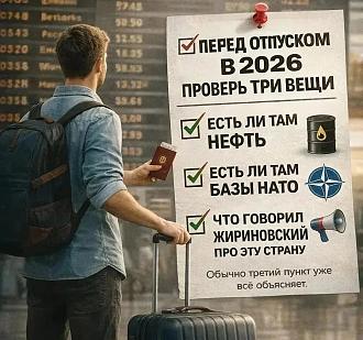 Нажмите на изображение для увеличения.

Название:	IMG-7a931860a5ca5ed50ef5843471ef1089-V.jpg
Просмотров:	32
Размер:	211.2 Кб
ID:	4557590