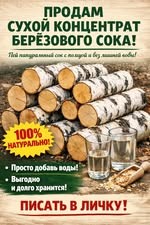 Нажмите на изображение для увеличения.

Название:	660931476_26131321879844122_4228237732247636294_n.jpg
Просмотров:	36
Размер:	19.0 Кб
ID:	4557806