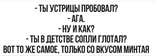 Нажмите на изображение для увеличения.

Название:	Скриншот 30-03-2026 094943.jpg
Просмотров:	63
Размер:	24.7 Кб
ID:	4557845
