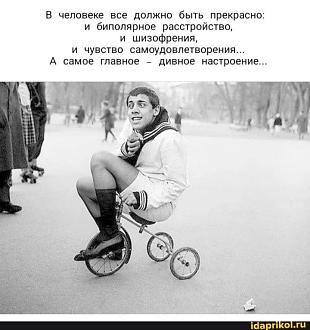 Нажмите на изображение для увеличения.

Название:	80711f0a9a0bc8ac7f668e5a253aeb704fe3f2db5dced71dde1cacc9fcb5511a_1.jpg
Просмотров:	10
Размер:	104.7 Кб
ID:	4557919