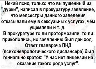 Нажмите на изображение для увеличения.

Название:	IMG-ac4085ef6e835a570a7b4211d3a8e94f-V.jpg
Просмотров:	150
Размер:	83.8 Кб
ID:	4557971