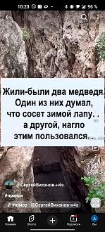 Нажмите на изображение для увеличения.

Название:	IMG-946900d887877bf547691a4ea35e2b28-V.jpg
Просмотров:	190
Размер:	248.8 Кб
ID:	4557972