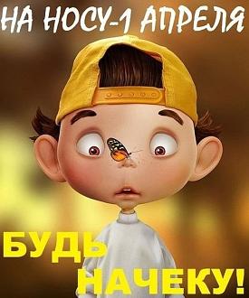 Нажмите на изображение для увеличения.

Название:	IMG-d686ed82ccfa69ffd8b8822fd4a8dce3-V.jpg
Просмотров:	20
Размер:	57.4 Кб
ID:	4557974