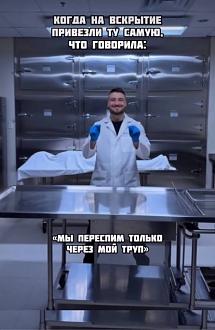 Нажмите на изображение для увеличения.  Название:	657993159_962001083045121_1208900688577280040_n.jpg Просмотров:	0 Размер:	62.8 Кб ID:	4557978