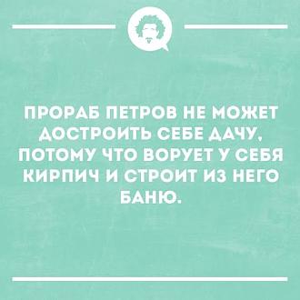 Нажмите на изображение для увеличения.  Название:	660289145_1417940760375182_8389429055513876907_n.jpg Просмотров:	0 Размер:	32.7 Кб ID:	4557979