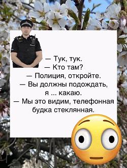 Нажмите на изображение для увеличения.  Название:	660189004_122139207003060655_5054379240964112571_n.jpg Просмотров:	0 Размер:	77.6 Кб ID:	4557981