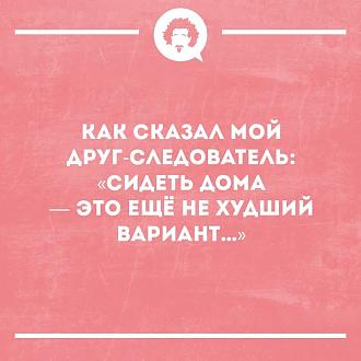 Нажмите на изображение для увеличения.

Название:	IMG-3e93fa2ca198cf73214c9b14cd0d138c-V.jpg
Просмотров:	0
Размер:	68.4 Кб
ID:	4558014