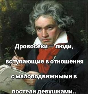 Нажмите на изображение для увеличения.

Название:	659769065_2013281879398970_6408410772802740564_n.thumb.jpg.41e08a3a56bdd44933fca795f9899374.jpg
Просмотров:	52
Размер:	67.7 Кб
ID:	4558133