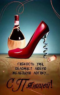 Нажмите на изображение для увеличения.

Название:	IMG-4a98ebf2d734f9567830868b197c49c3-V.jpg
Просмотров:	100
Размер:	116.0 Кб
ID:	4558200