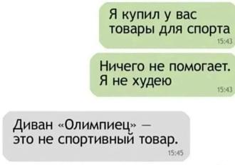 Нажмите на изображение для увеличения.

Название:	11zon_cropped (42).jpeg
Просмотров:	43
Размер:	63.1 Кб
ID:	4558214