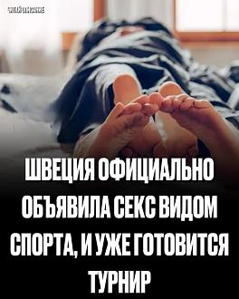 Нажмите на изображение для увеличения.

Название:	665070590_2748175225550608_5171898568147503118_n.jpg
Просмотров:	0
Размер:	60.3 Кб
ID:	4558244